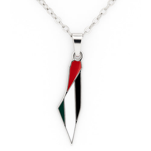 PALESTINE Halskette
