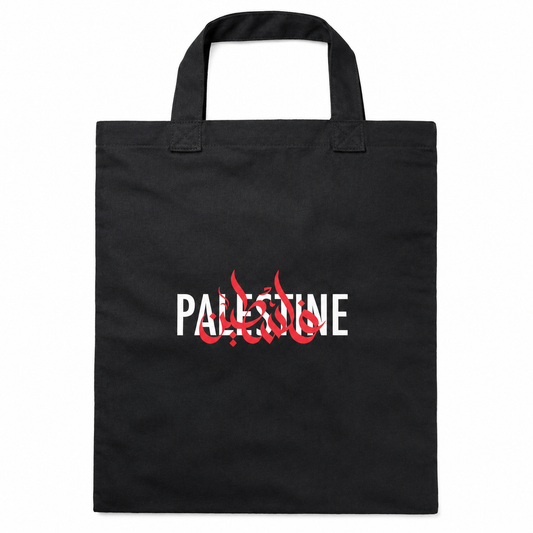 Tragetasche Palestine